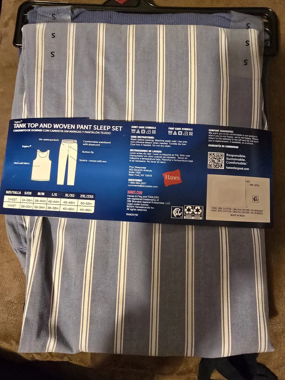 Hanes Blue Ribbed Tank and Light Blue Striped Sleep Pants Set. Size Small. NWT.